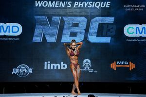 WOMEN'S PHYSIQUE